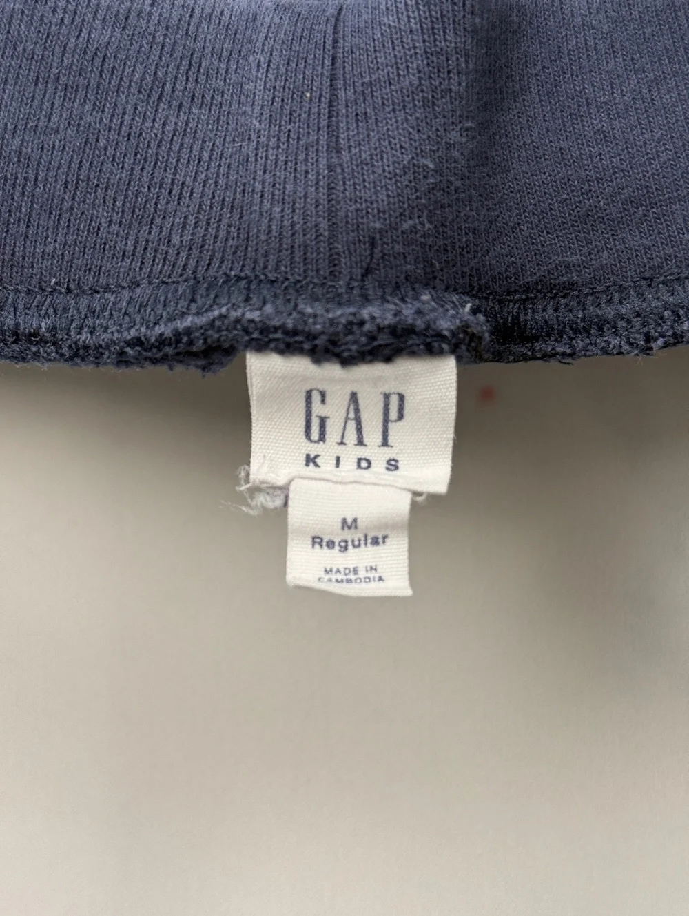 Gap Kids Navy Sweatpants Logo Print - Boys M